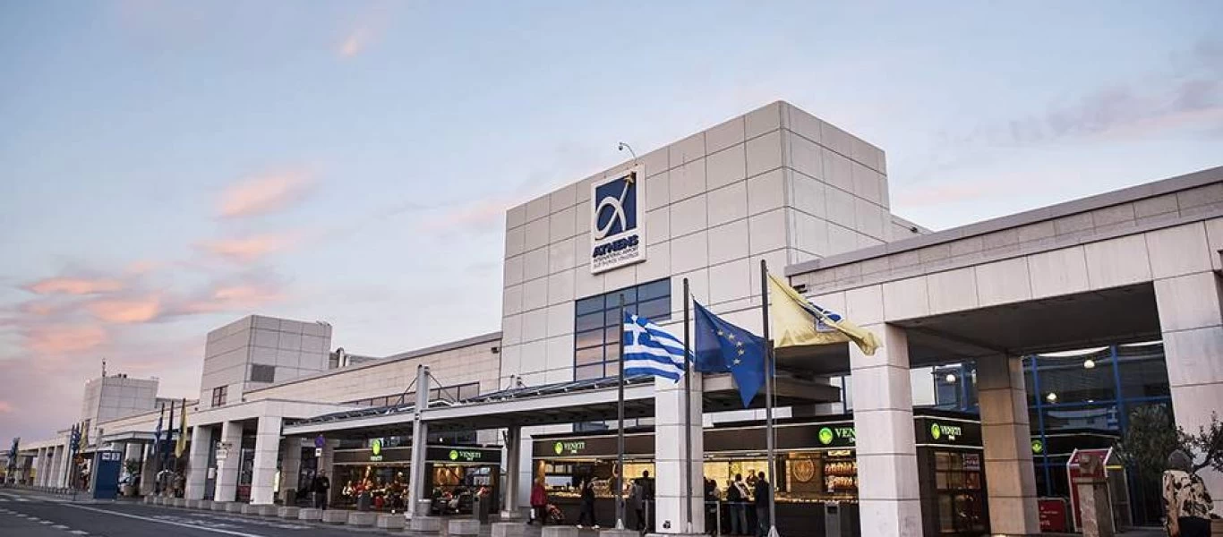 Χειροπέδες σε εννιά αλλοδαπούς στο «Ελ. Βενιζέλος» που παρίσταναν ομάδα βόλεϊ για να φύγουν παράνομα (φωτο)